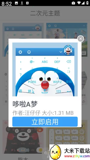 ����Ԫ����(����Ԫ��������)