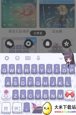 ����Ԫ����(����Ԫ��������)v2.2 ��Ѱ��ͼ