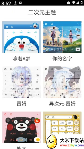 ����Ԫ����(����Ԫ��������)