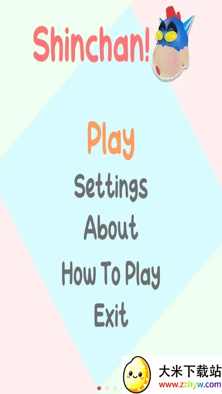 ����С��3D��������2025���°汾v2 ��Ѱ��ͼ