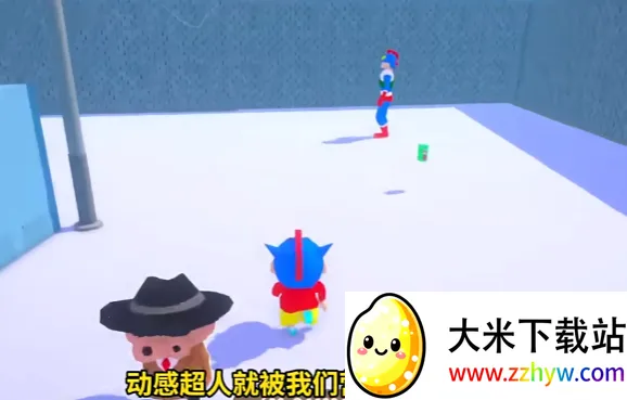 蜡笔小新3D开放世界2025最新版本 蜡笔小新3D开放世界2025最新版本