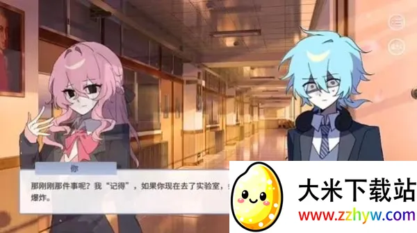 ���и��в�2025���ذ�װv4.14.60 ��׿���ͼ