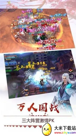 �ξ���Ե¼�����ֻ���v1.58.3 ��׿���ͼ