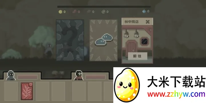 ��˹��ս������(���ط�ð����Ϸ)v0.5.2 ��Ѱ��ͼ