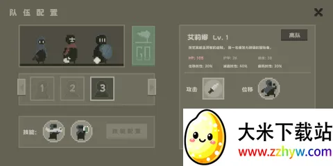 ��˹��ս������(���ط�ð����Ϸ)