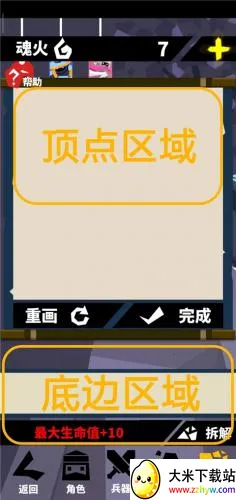 ����2025�ٷ����°汾