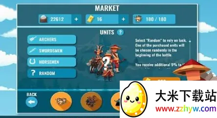 ��ʿս��(����������Ϸ)v1.7.0 �ٷ������ͼ