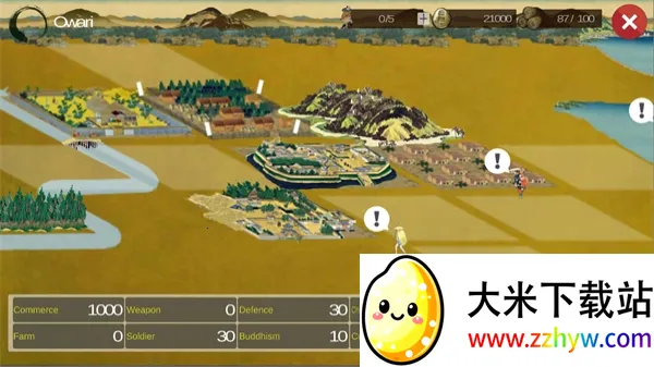 武士战争(策略塔防游戏) 武士战争(策略塔防游戏)