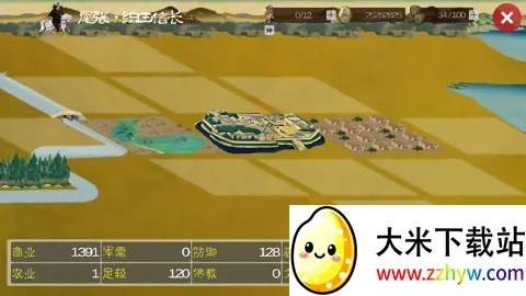 ��ʿս��(����������Ϸ)v1.7.0 �ٷ������ͼ