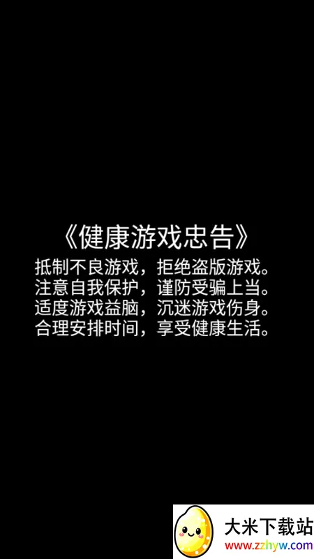 �ظ���˵2025���°汾v1.0.5 �ٷ������ͼ