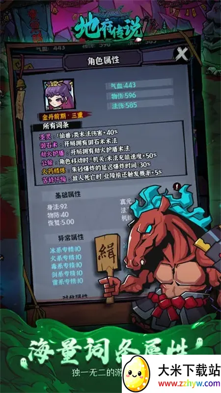 �ظ���˵2025���°汾v1.0.5 �ٷ������ͼ