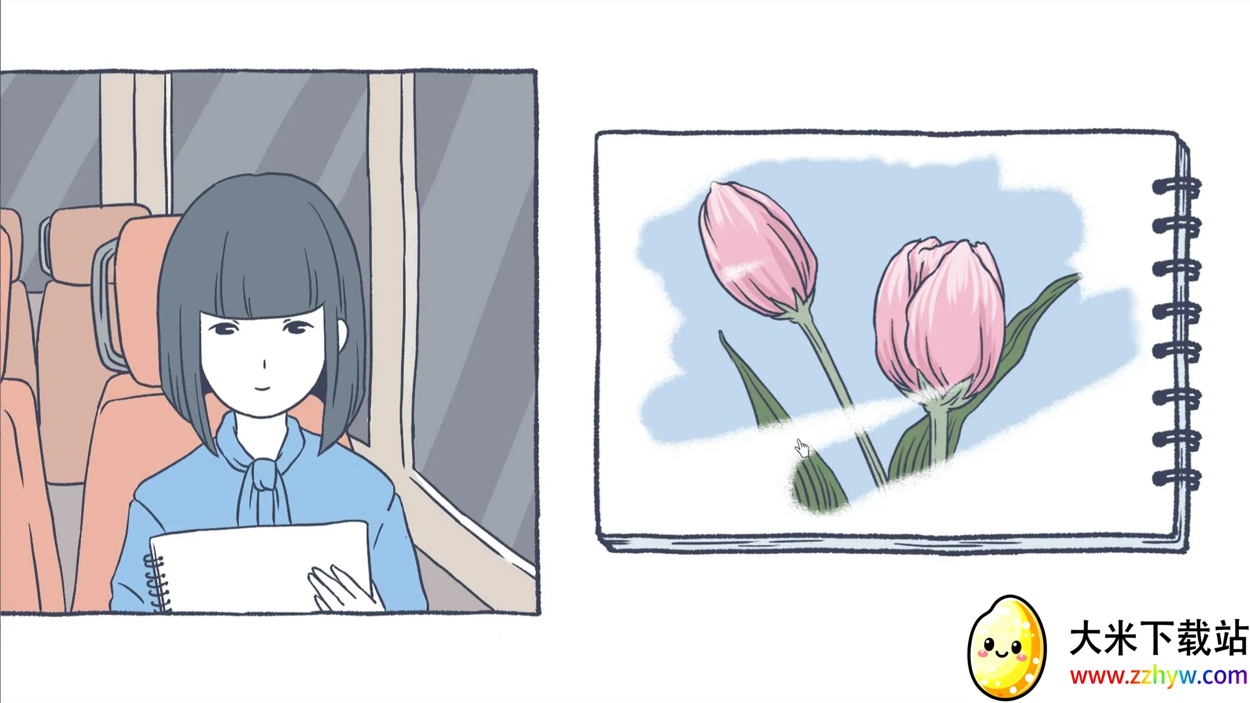 抑郁的房间(抑郁症角色扮演游戏) 抑郁的房间(抑郁症角色扮演游戏)