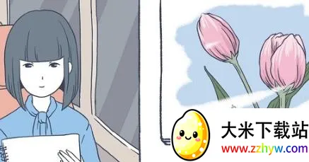 抑郁的房间(抑郁症角色扮演游戏) 抑郁的房间(抑郁症角色扮演游戏)