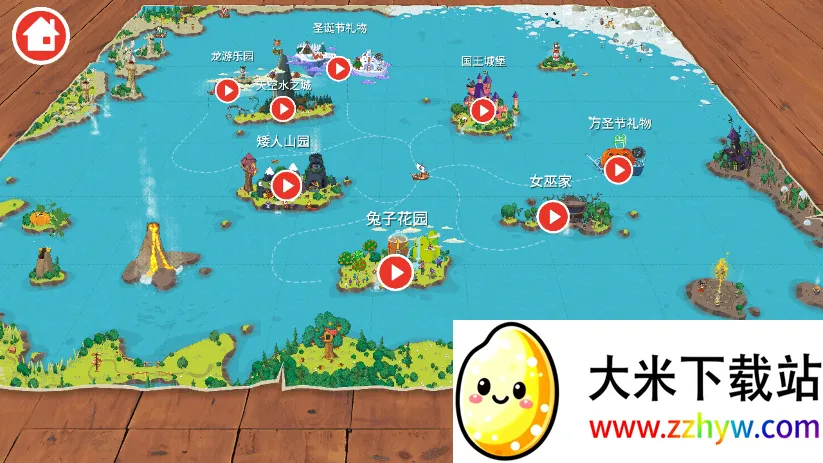 ʥ���ȼ���԰2025���°汾v2.8 ��Ѱ��ͼ