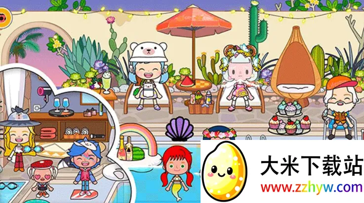 ʥ���ȼ���԰2025���°汾v2.8 ��Ѱ��ͼ