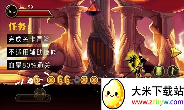 �����Ӣ�۴�˵2025�ٷ�����v1.1.4 �ٷ������ͼ