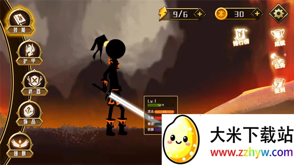 火柴人英雄传说2025官方正版 火柴人英雄传说2025官方正版