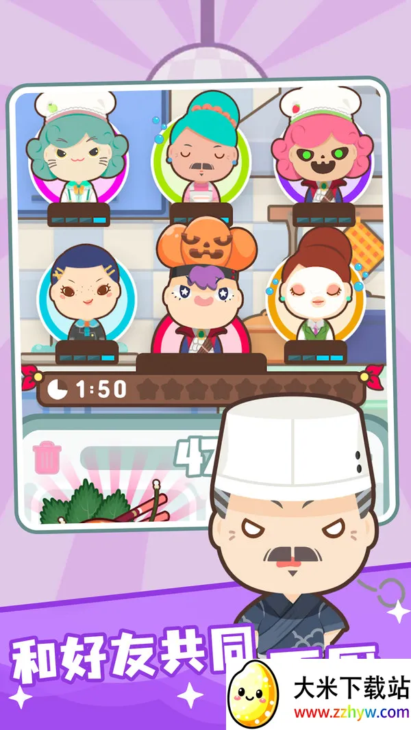 利爪大乱斗(动物自走棋游戏) 利爪大乱斗(动物自走棋游戏)