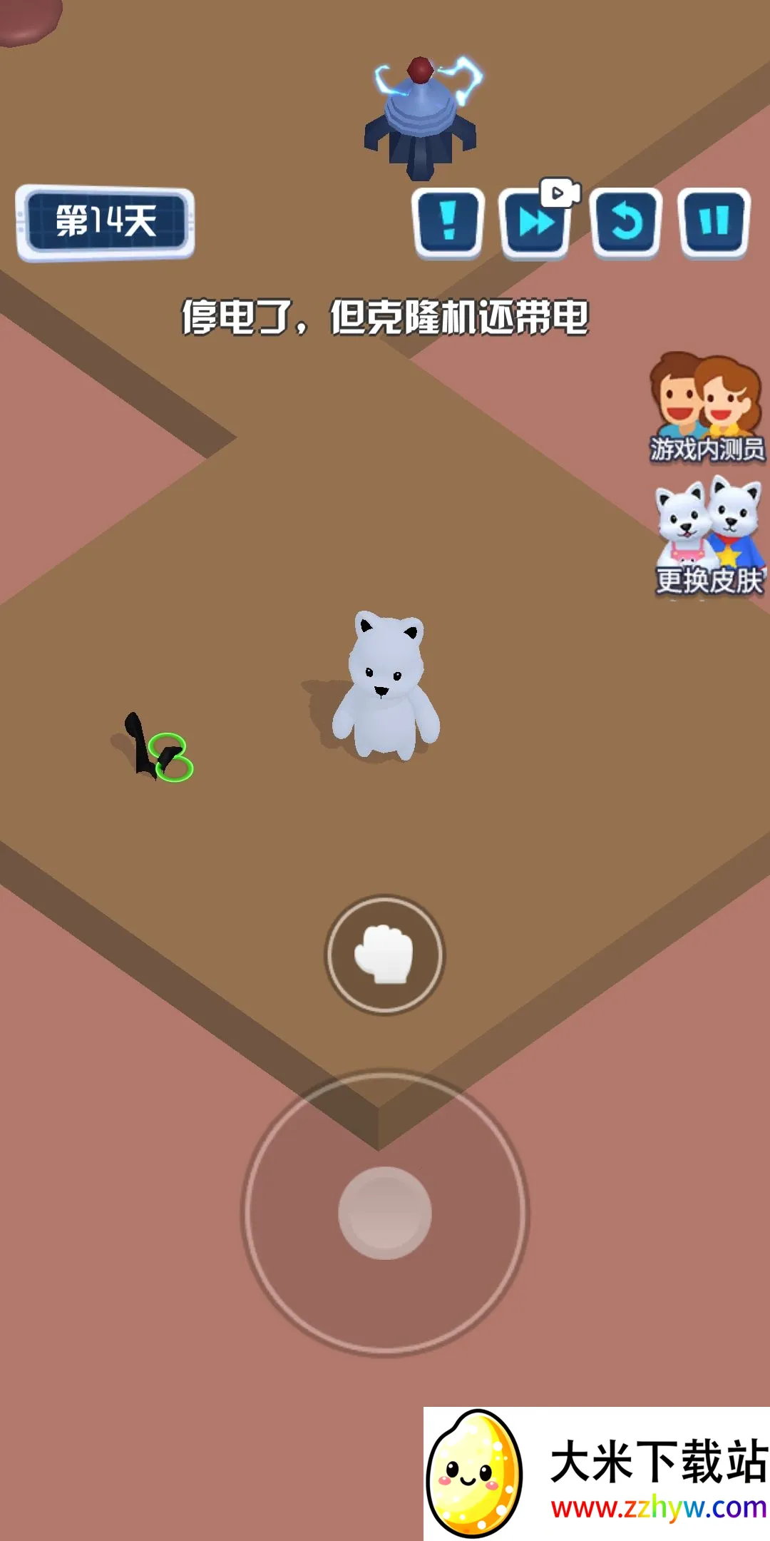 ���Ӵ�ð��(���ӽ��մ�����Ϸ)v1.0.2 �ֻ����ͼ