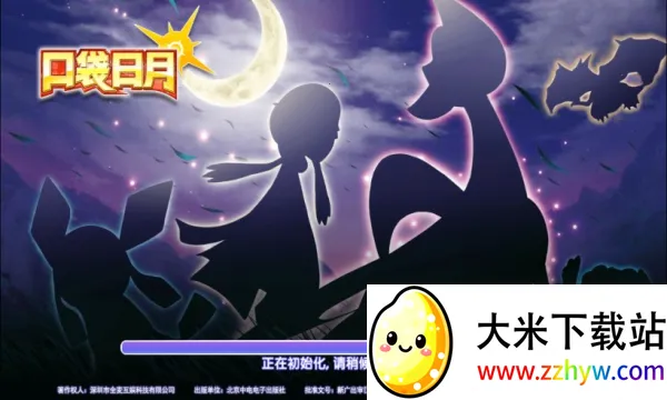 �ڴ����°�׿���ֻ���v4.9.0 ��׿���ͼ