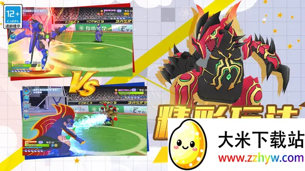 �ڴ����°�׿���ֻ���v4.9.0 ��׿���ͼ