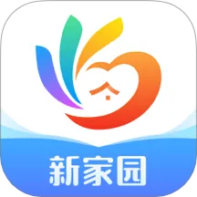 ���䷿�¼�԰�����ֻ���v3.99.2 �ٷ�����