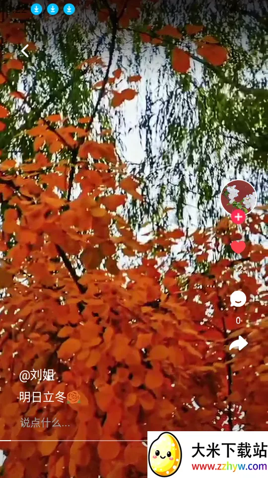 �ӹ��˼�(������������)