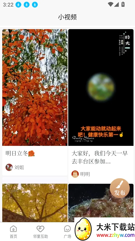 �ӹ��˼�(������������)