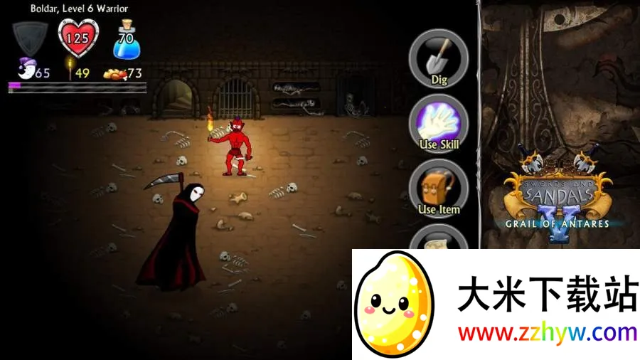 ����ʹ��52025���°汾v1.1.2 �ֻ����ͼ