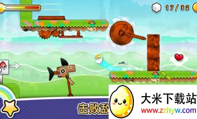 �粨(ð�մ�����Ϸ)v1.01 �ٷ������ͼ