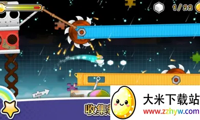 风波(冒险闯关游戏) 风波(冒险闯关游戏)