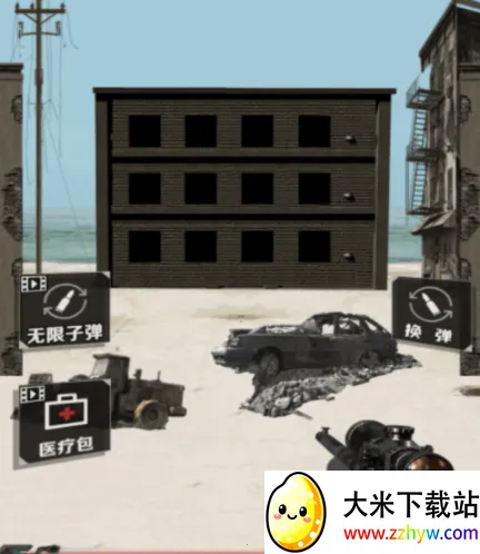 荒岛枪训安卓版手机版 荒岛枪训安卓版手机版