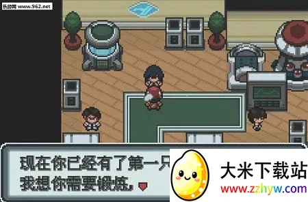 �ڴ����ְ׽�������ֻ���v2.0 �ٷ������ͼ