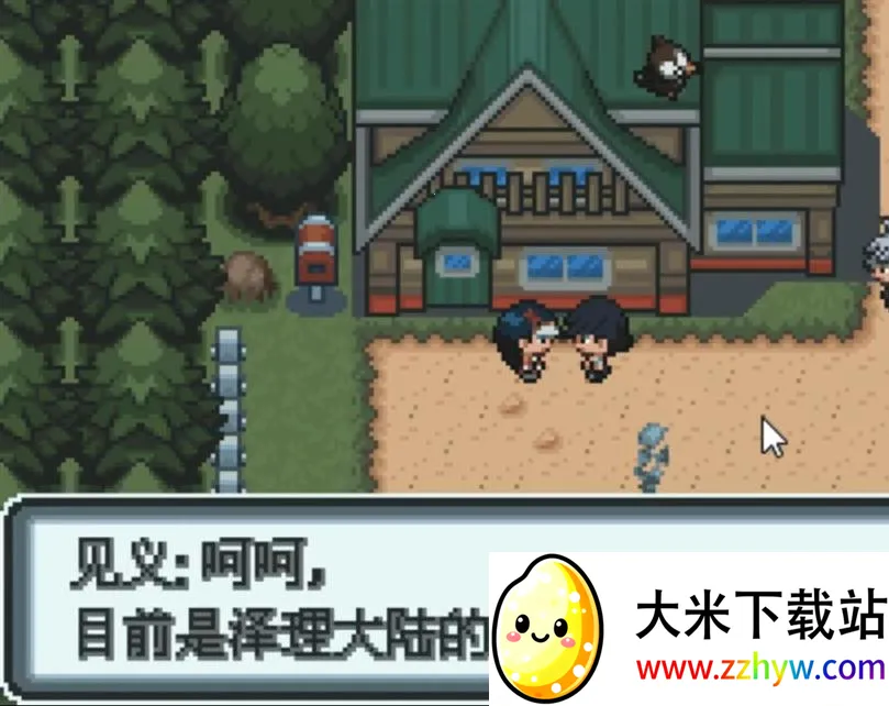 �ڴ����ְ׽�������ֻ���v2.0 �ٷ������ͼ