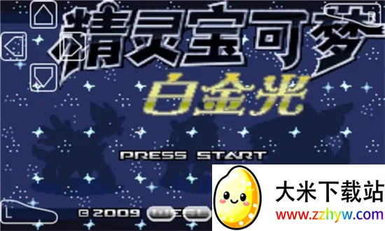 �ڴ����ְ׽�������ֻ���v2.0 �ٷ������ͼ