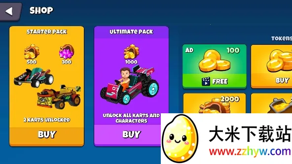 ����������(����������Ϸ)v1.3 �ֻ����ͼ