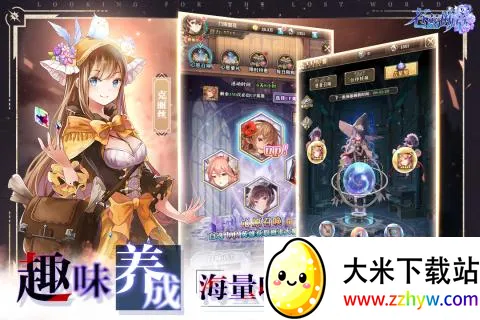 ��������2025���ذ�װv1.1.5 ��׿���ͼ