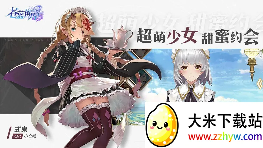 ��������2025���ذ�װv1.1.5 ��׿���ͼ