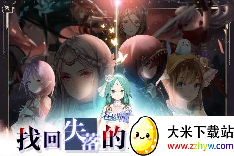 ��������2025���ذ�װv1.1.5 ��׿���ͼ