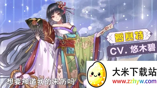 苍蓝断章2025下载安装 苍蓝断章2025下载安装