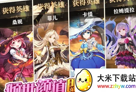 ��֮��Ԫ2025���ذ�װ