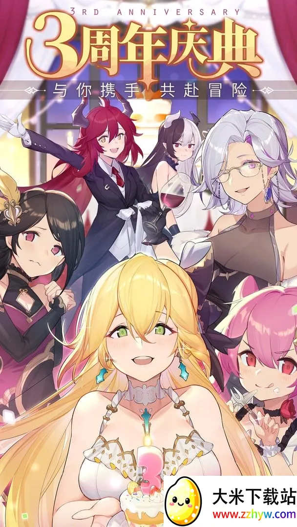 ��֮��Ԫ2025���ذ�װv1.0.827 �ٷ������ͼ