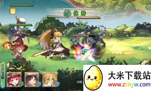 ��֮��Ԫ2025���ذ�װ