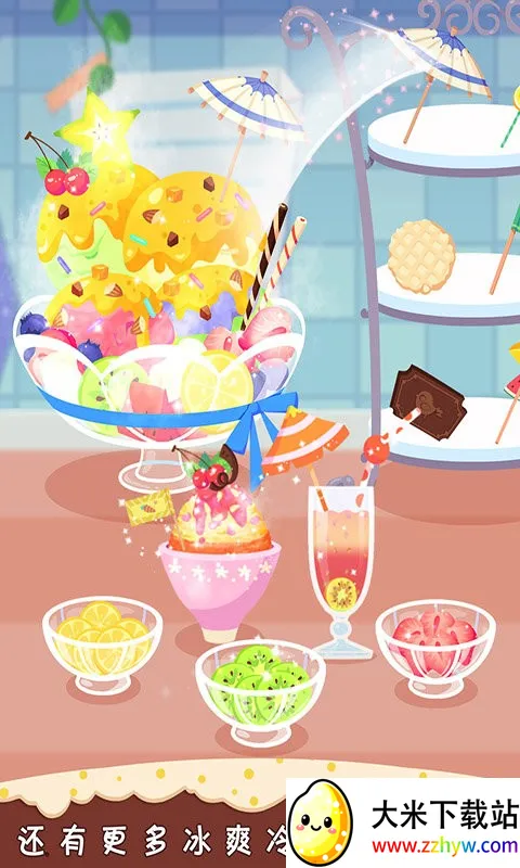 ������Ʒ��(��Ʒ��Ӫ��Ϸ)v1.6 ��׿���ͼ