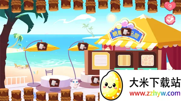 糖糖甜品屋(甜品经营游戏) 糖糖甜品屋(甜品经营游戏)