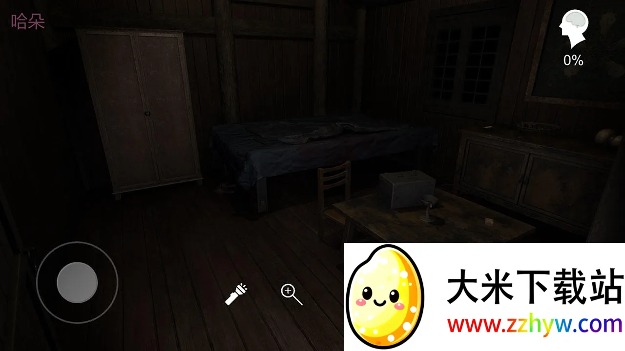 �������ɰ�����2025�ٷ�����v1.0.0 �ٷ������ͼ