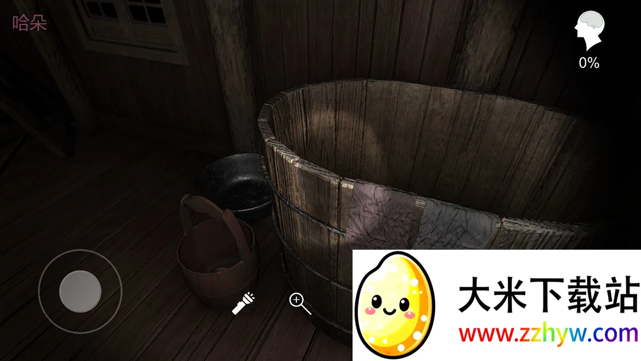 �������ɰ�����2025�ٷ�����v1.0.0 �ٷ������ͼ