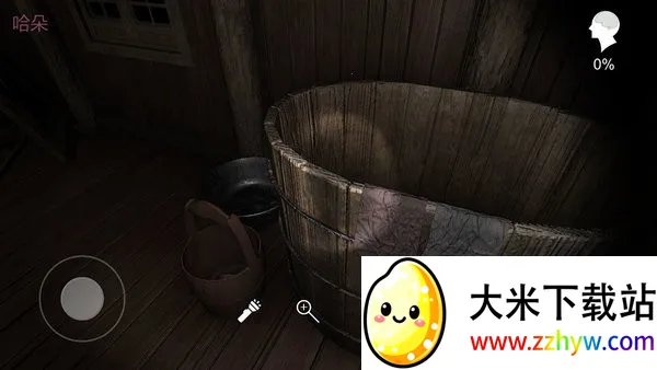 �������ɰ�����2025�ٷ�����v1.0.0 �ٷ������ͼ