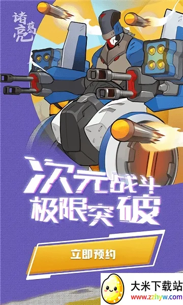 赛博纪元2025最新版本 赛博纪元2025最新版本