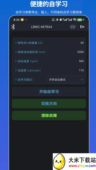 �販�ǿ�2025�ٷ����°汾